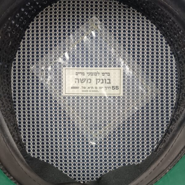 Gorra de Plato de la Policía de Israel - Imagen 10