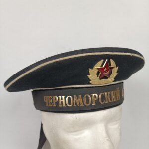 Lepanto de la Academia Militar Kirov URSS