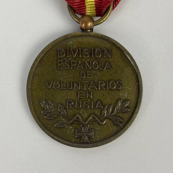 Medalla de la División Azul Alemania modelo Español - Imagen 4