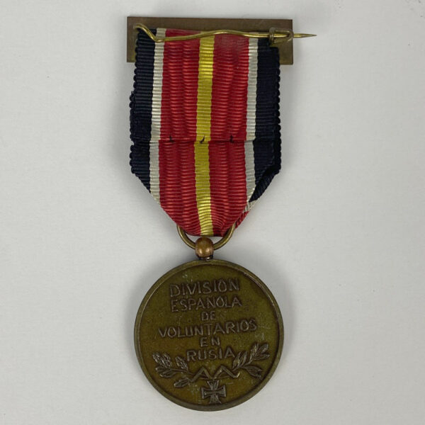 Medalla de la División Azul Alemania modelo Español - Imagen 2