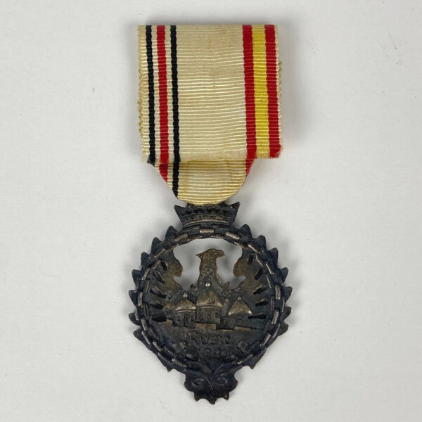 Medalla de la Campaña en Rusia 1941 España - Imagen 2