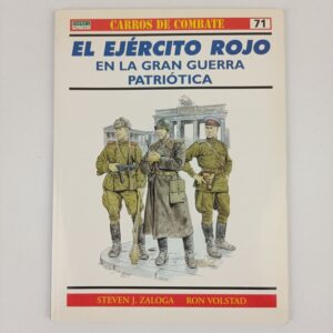 Libro El Ejército Rojo en la Gran Guerra Patriótica