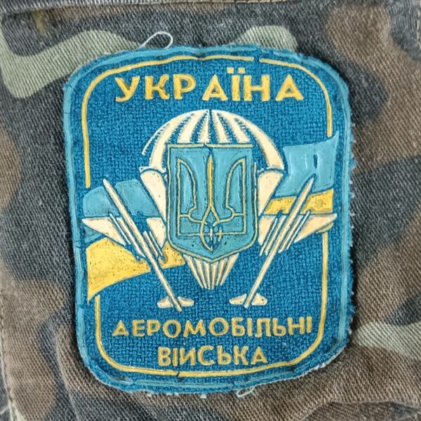 Chaquetón Militar del Ejército de Ucrania - Imagen 5