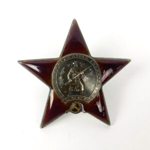 Orden de la Estrella Roja WW2 URSS