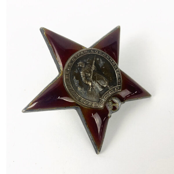Orden de la Estrella Roja WW2 URSS - Imagen 3