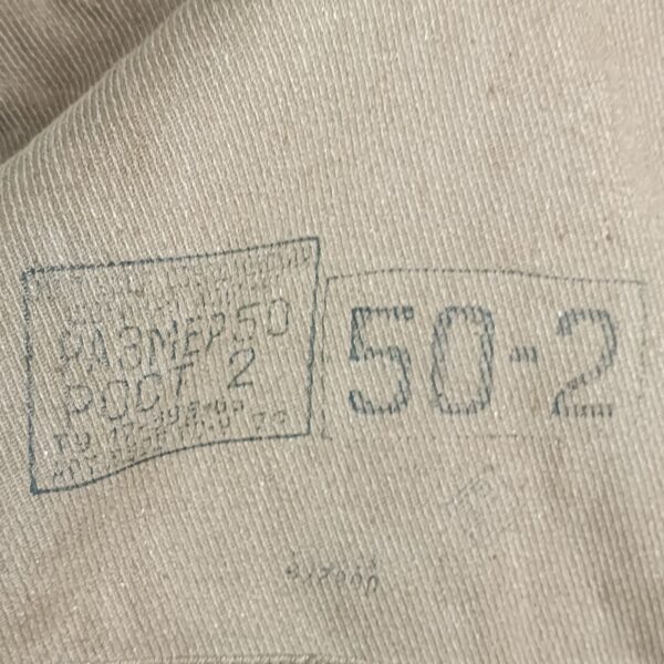 Uniforme de faena M69 URSS - Imagen 8