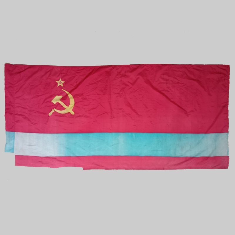 Bandera de la República Socialista Soviética de Kazajistán