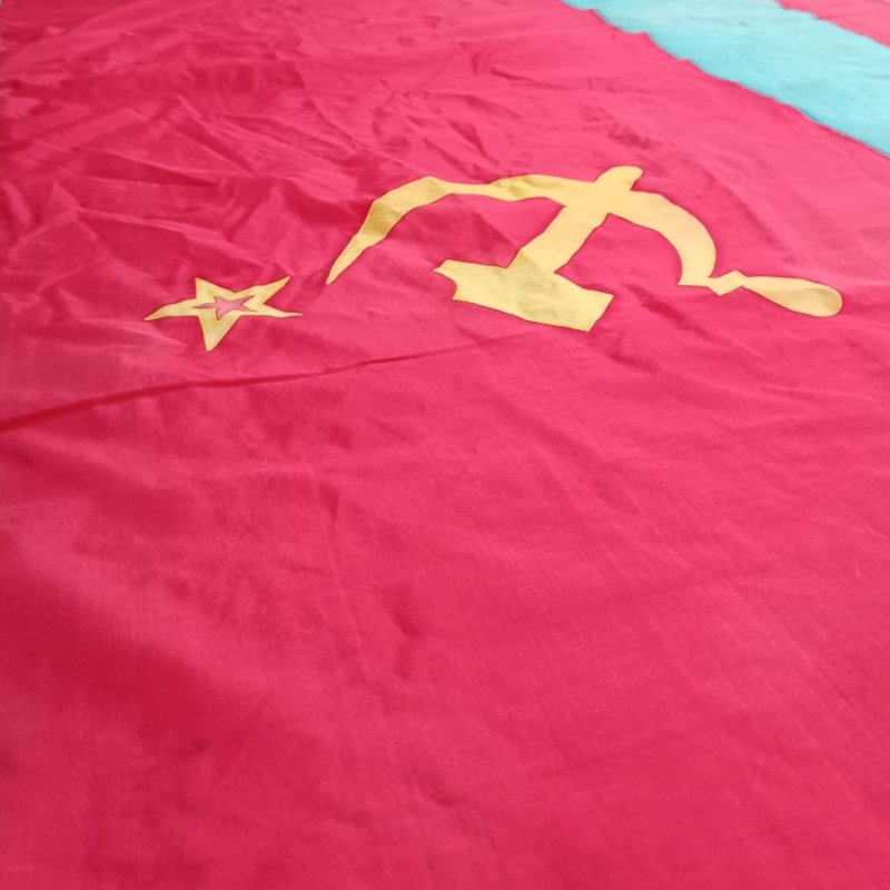 Bandera de la República Socialista Soviética de Kazajistán - Imagen 3