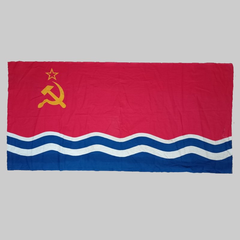 Bandera de la República Socialista Soviética de Letonia