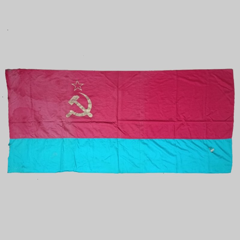 Bandera de la República Socialista Soviética de Ucrania