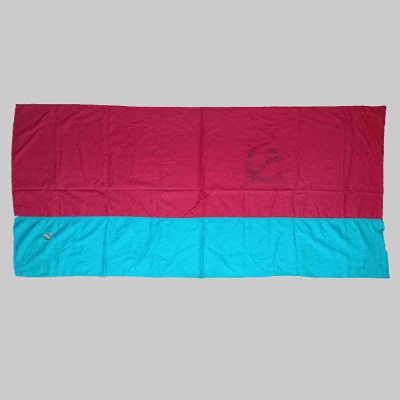 Bandera de la República Socialista Soviética de Ucrania - Imagen 2