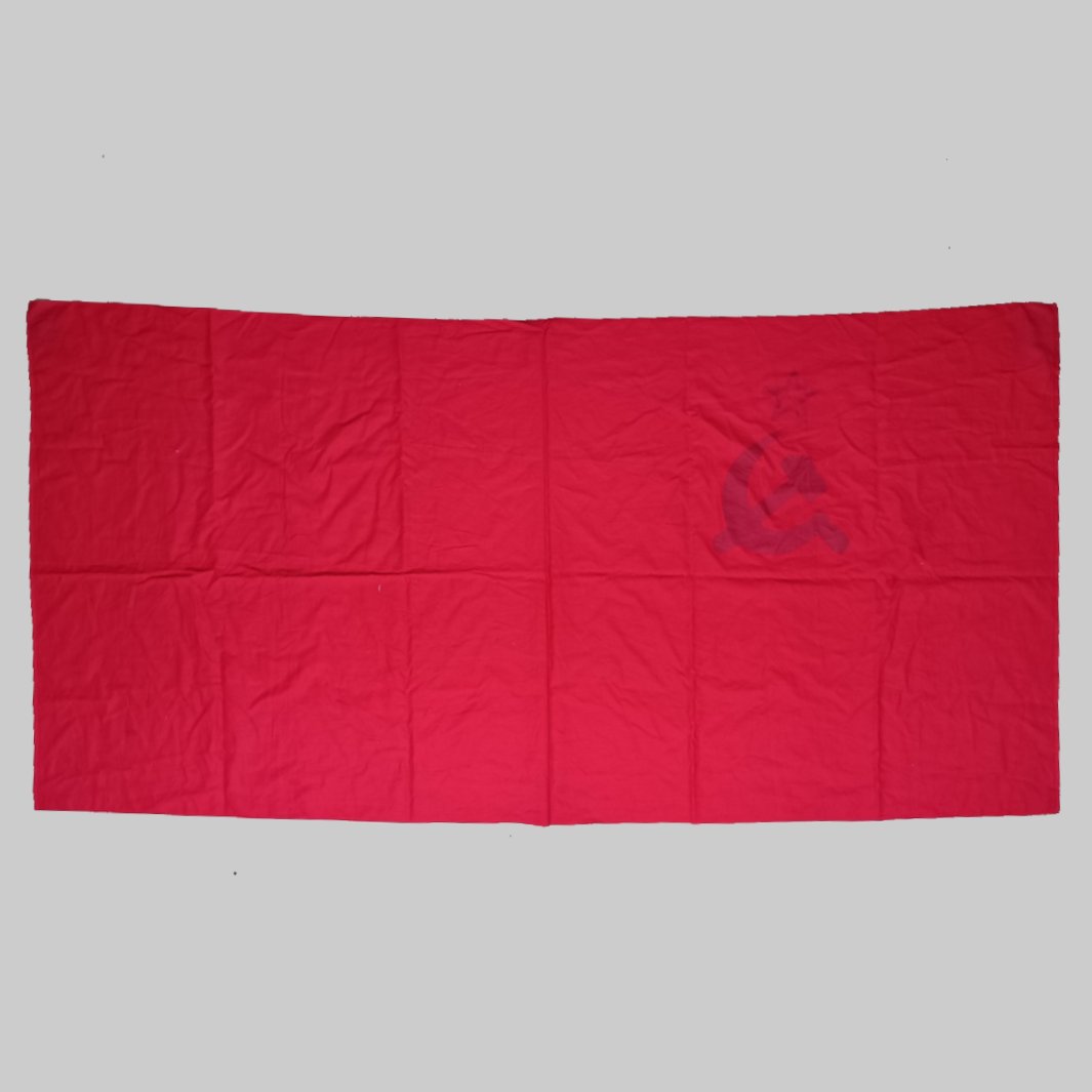 Bandera de la Unión Soviética - Imagen 2