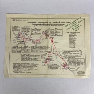Mapa de la 71 División de la Guardia URSS WW2
