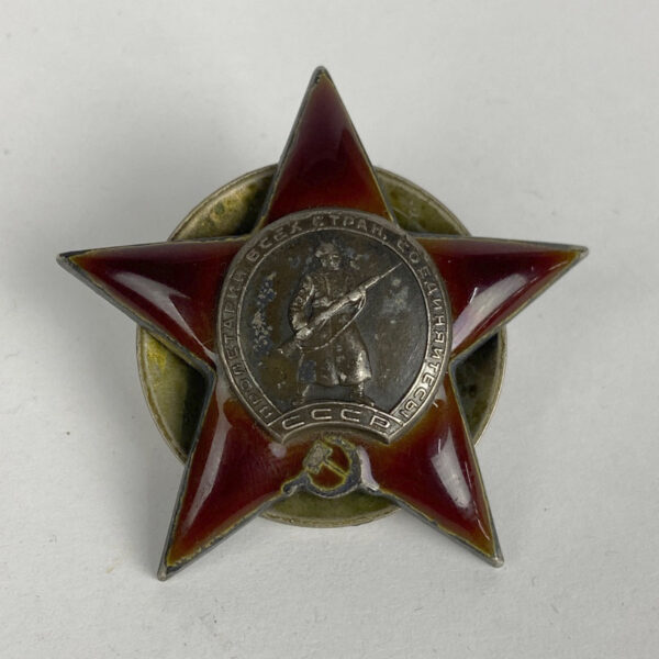 Orden de la Estrella Roja WW2 URSS