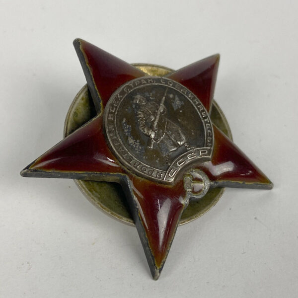 Orden de la Estrella Roja WW2 URSS - Imagen 3