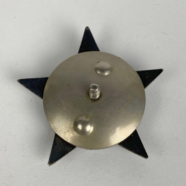 Orden de la Estrella Roja WW2 URSS - Imagen 2