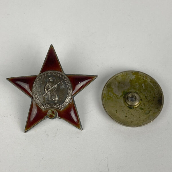 Orden de la Estrella Roja WW2 URSS - Imagen 4