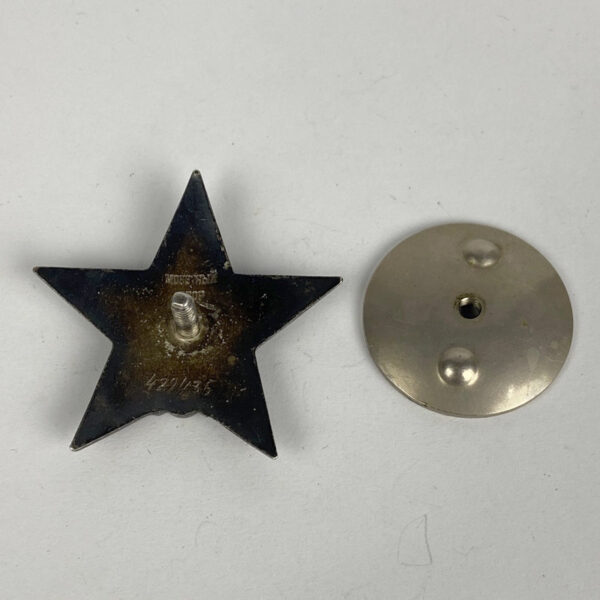 Orden de la Estrella Roja WW2 URSS - Imagen 5