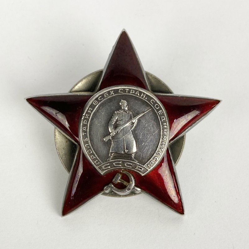 Orden de la Estrella Roja WW2 URSS