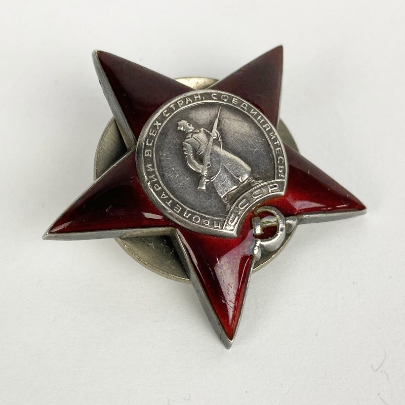 Orden de la Estrella Roja WW2 URSS - Imagen 3