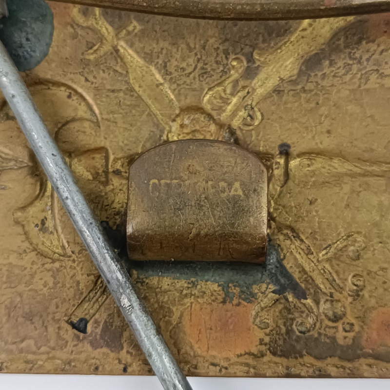 Hebilla de la Legión Española - Imagen 4