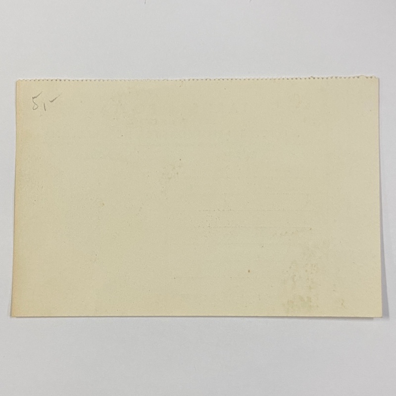 Tarjeta Postal Milicies Antifeixistes de Catalunya España - Imagen 2