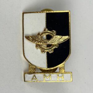 Insignia de Especialización Mecánico de Helicóptero España