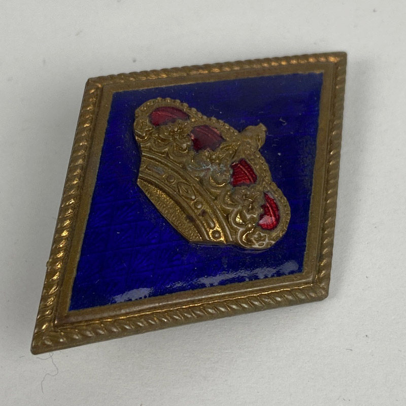 Rombos del Regimiento de la Guardia Real España - Imagen 3