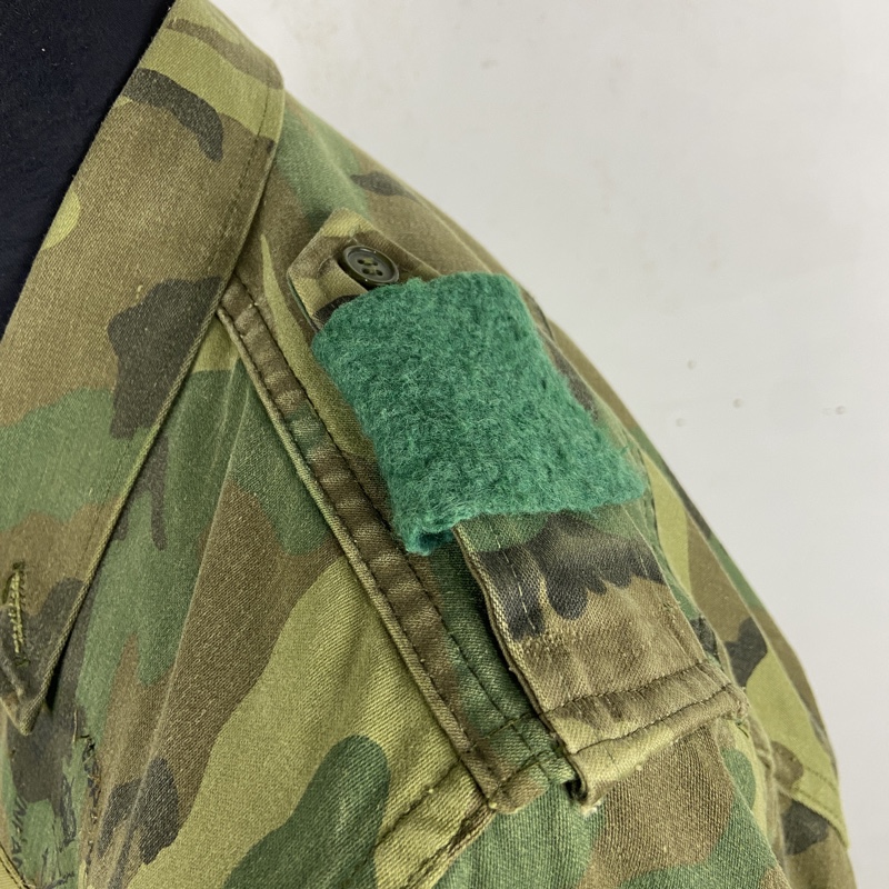 Guerrera Boscosa Infantería de Marina España - Imagen 3