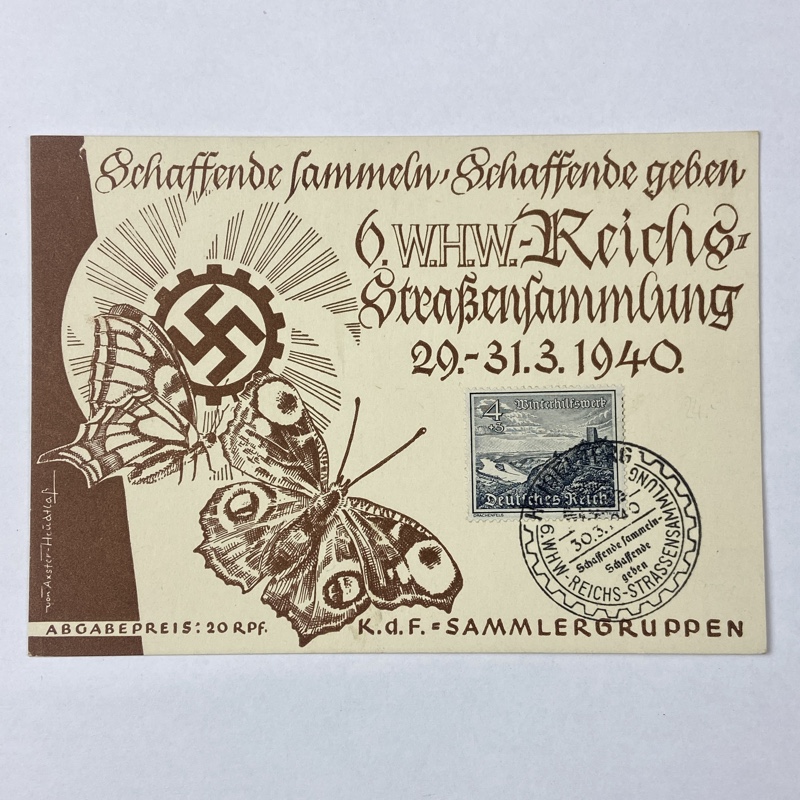 Tarjeta Postal WHW 1940 Alemania WW2