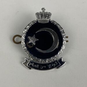 Insignia de Boina Policía Libia