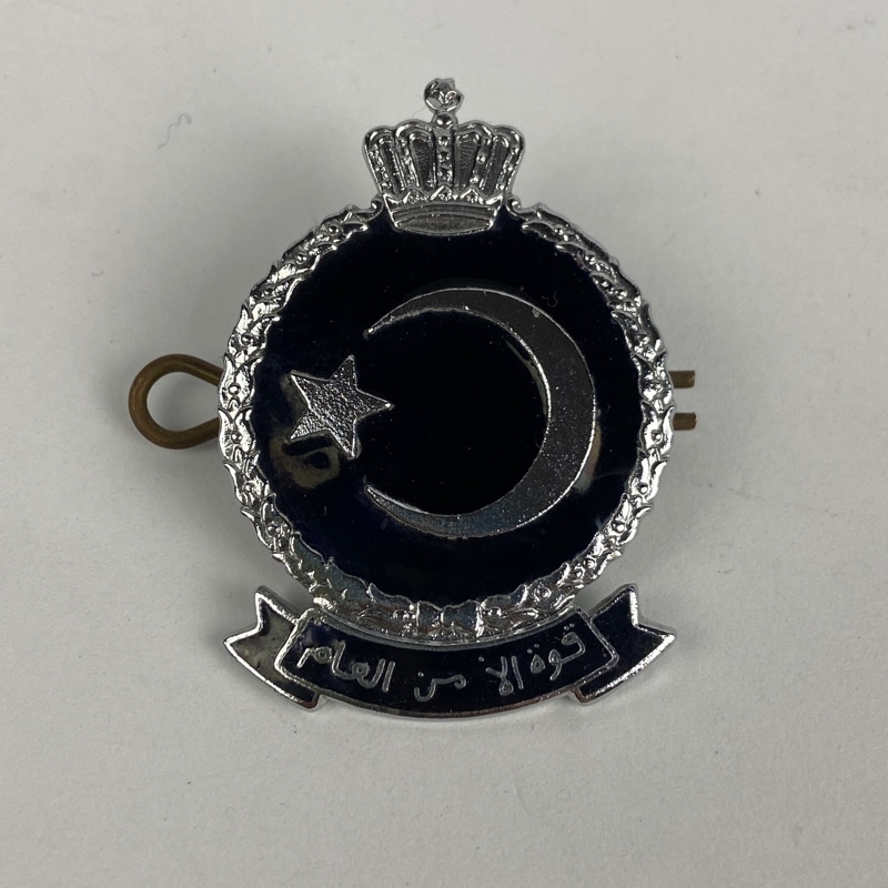 Insignia de Boina Policía Libia