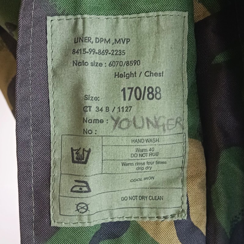 Chaqueta MVP Impermeable DPM UK - Imagen 3