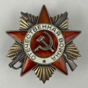 Orden de la Guerra Patriótica 1ª clase modelo 1985