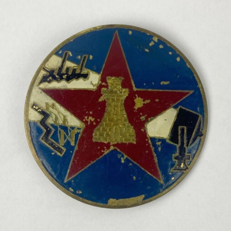 Insignia de Vigilancia de costas República Guerra Civil España