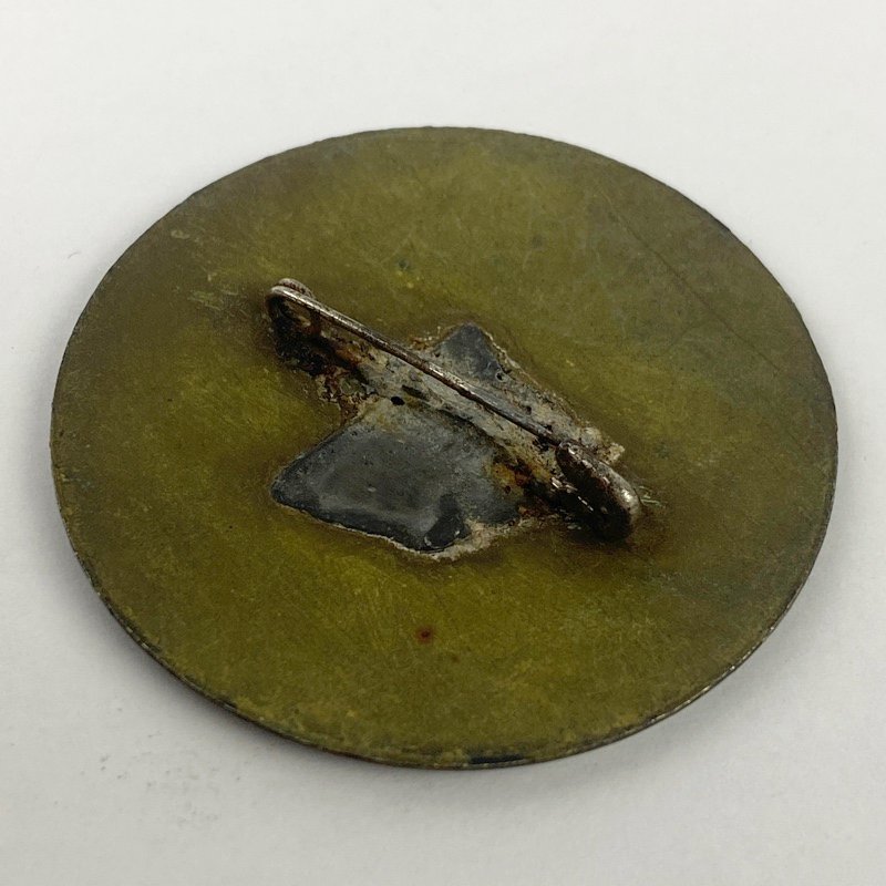 Insignia de Vigilancia de costas República Guerra Civil España - Imagen 3