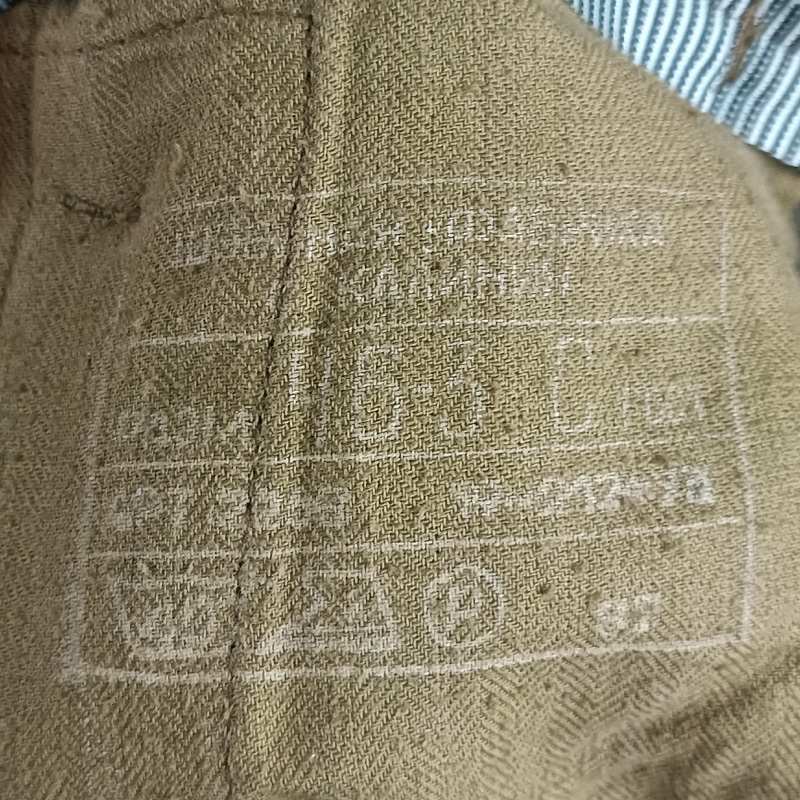 Uniforme M69 oficial de Caballería URSS - Imagen 8