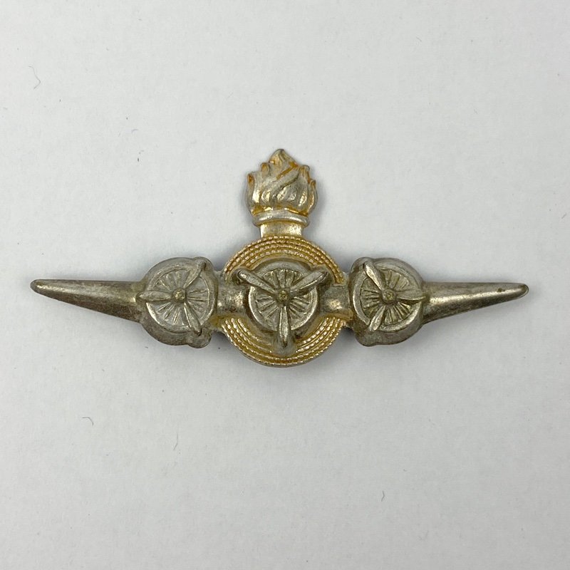 Insignia DECA Defensa Especial Contra Aeronaves Guerra Civil España