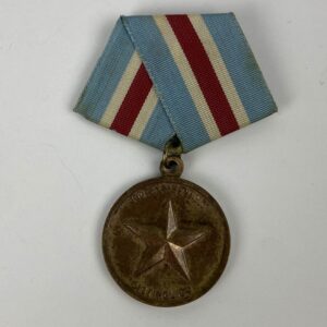 Medalla por Servicio Distinguido en el Ministerio del Interior Cuba