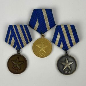 Medallas por servicio en el Ministerio del Interior Cuba