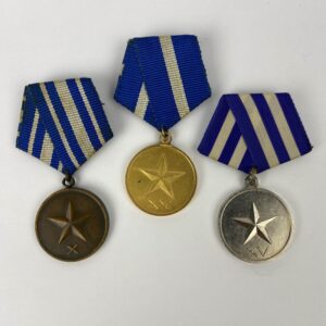 Medallas por servicio en el Ministerio del Interior Cuba